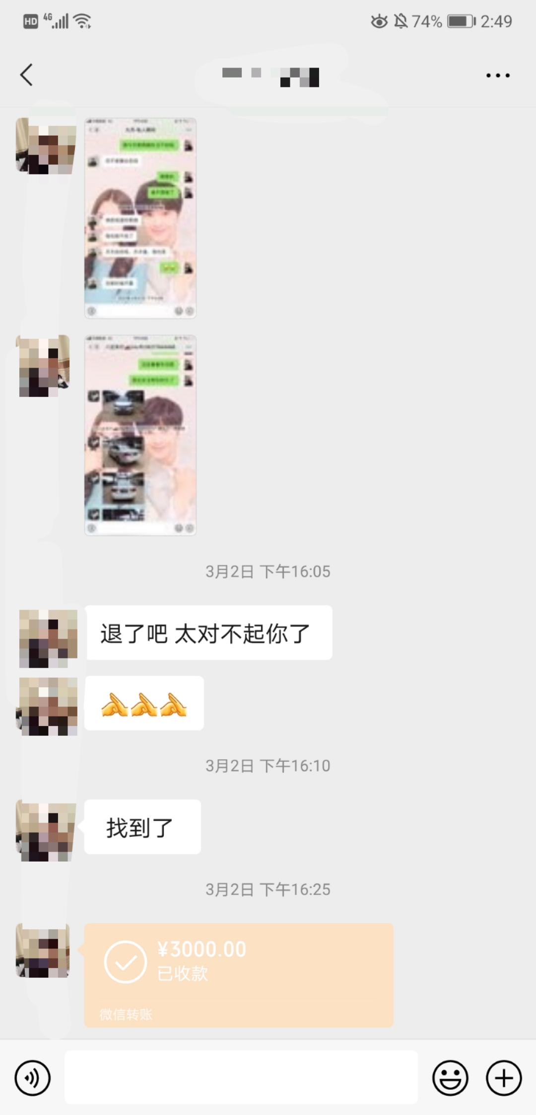 三万多的福特福克斯自动挡,新款福克斯跑几万公里后评价