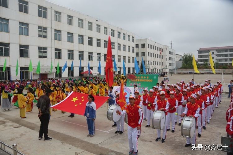 杩愬姩鍋ュ効鏄捐韩鎵嬫椂浠ｉ獎瀛愮珵椋庢祦,杩愬姩鍋ュ効璧涘嚭椋庨噰璧涘嚭鎷兼悘