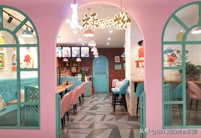 新疆妹子最喜欢吃的米粉,特别好吃的米粉店每周回家必吃