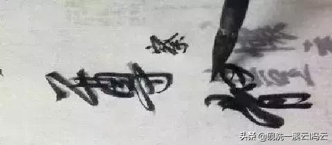 如何用按动笔写出笔锋,毛笔笔锋怎么立起来