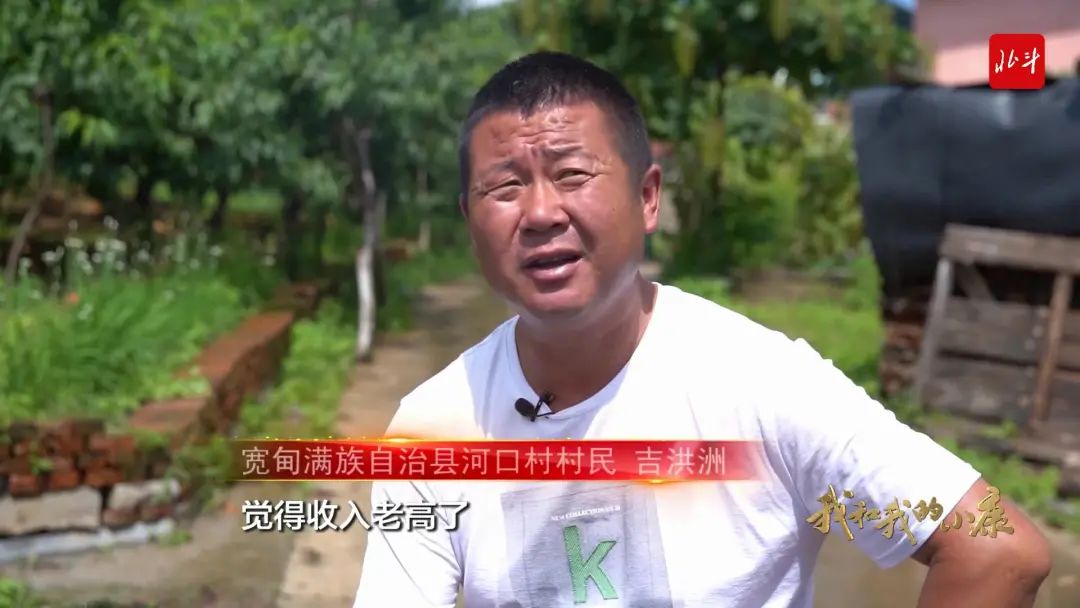 丹东自然美景,丹东大自然