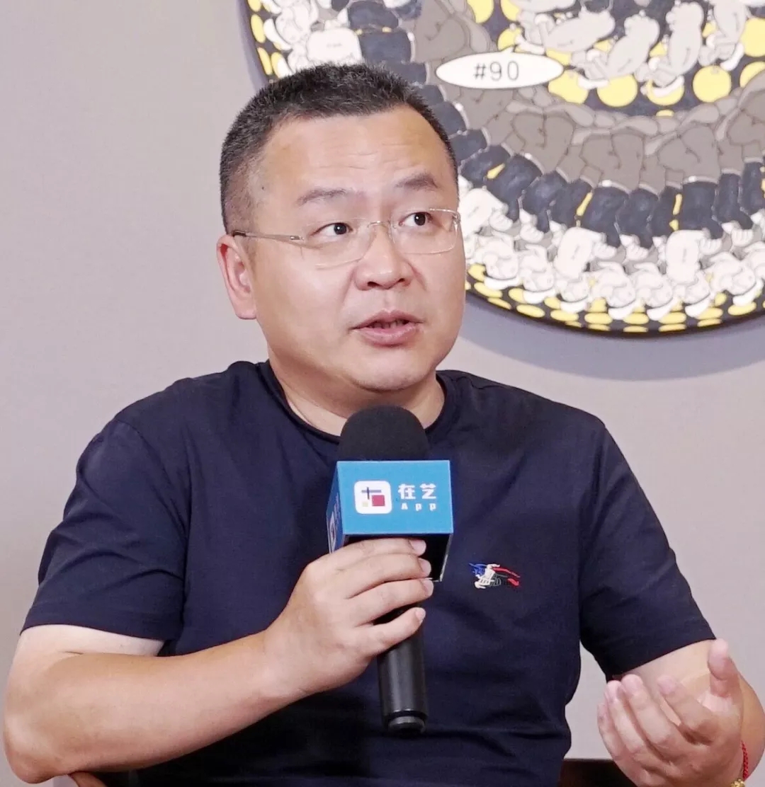 在艺·艺术市场沙龙No.3丨潮流艺术，收藏下一代人欣赏的作品