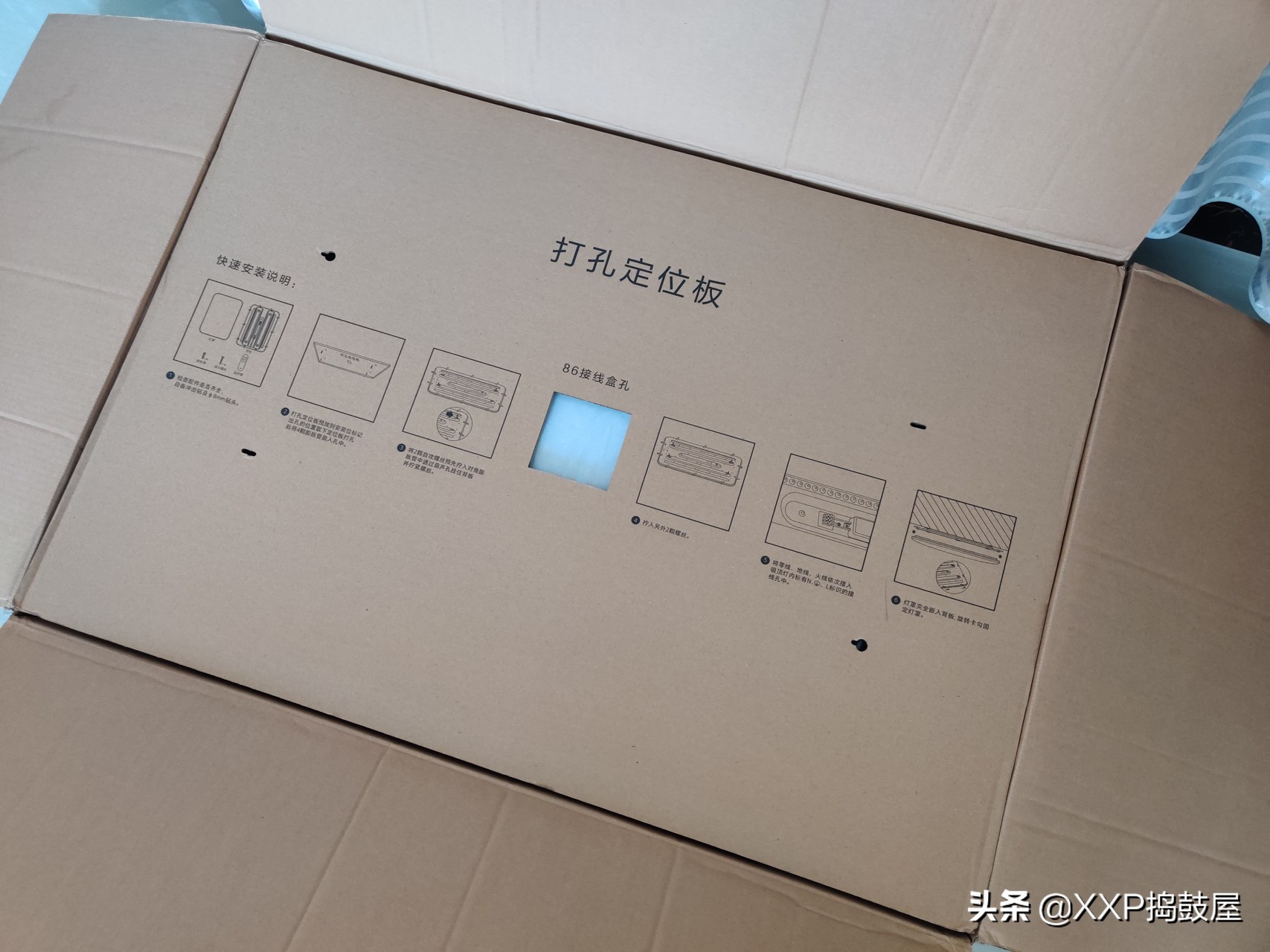 老房子防蚊虫最好方法,老房子防蚊虫最佳方法