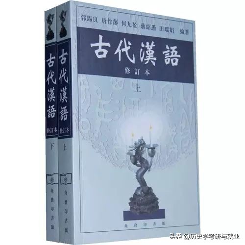 在历史系读书的那段日子,在清华大学读书是一种怎样的体验