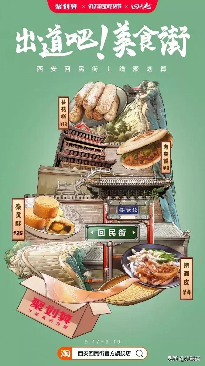 被代购炒火的经典日本货,被代购刷屏