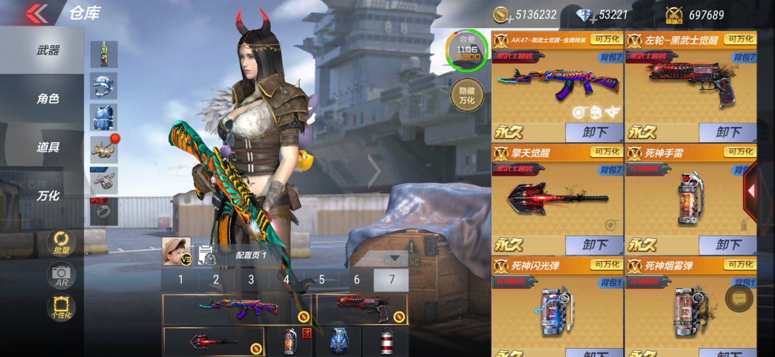 穿越火线致cfer的一封信,致cf官方的一封信