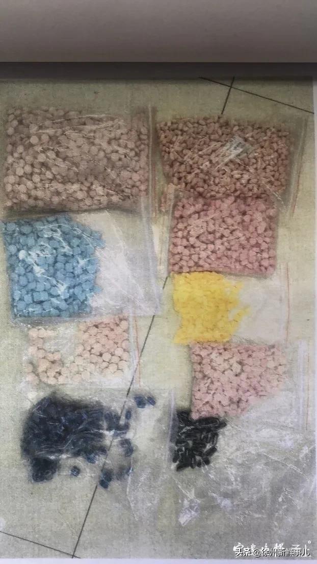 减肥咖啡被检出违禁药,减肥咖啡含违禁品案件进展