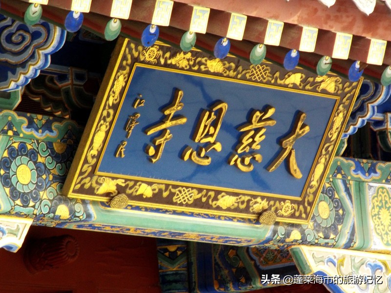 大雁塔慈恩寺,大雁塔唐风浓郁佛教重地