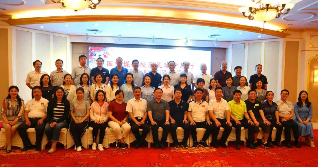 中国青少年足球联赛河南实验,央视记者探访河南学校