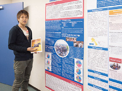 日本庆应义塾大学在哪个城市,日本庆应义塾大学有多厉害