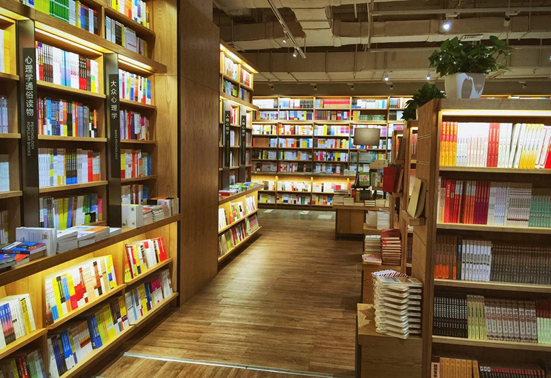 众多白嫖*党**，还被线上书店冲击，新华书店利润为什么还能正增长？