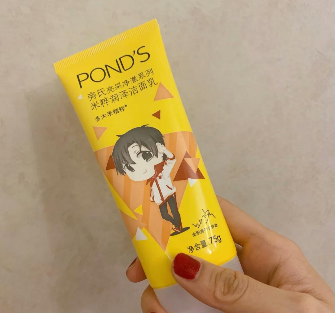 屈臣氏凡士林护肤保湿,屈臣氏凡士林洗面奶