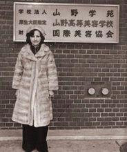 西西求学记|美是我们的终生修行