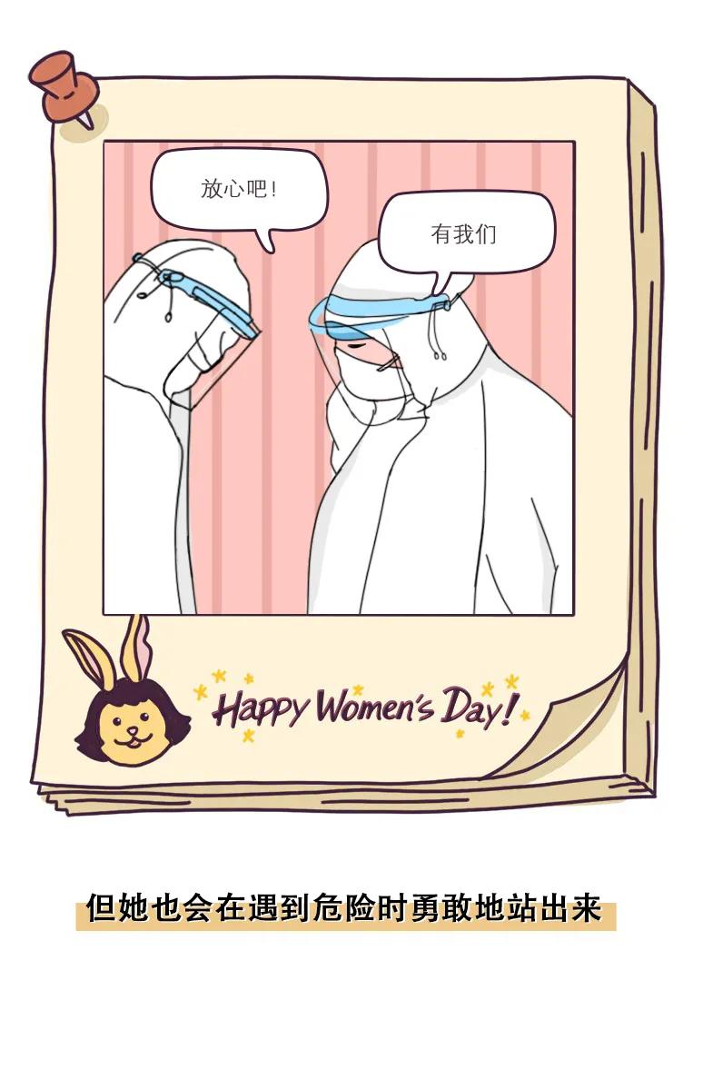 为什么口腔科女医生多,如果你是一名医生