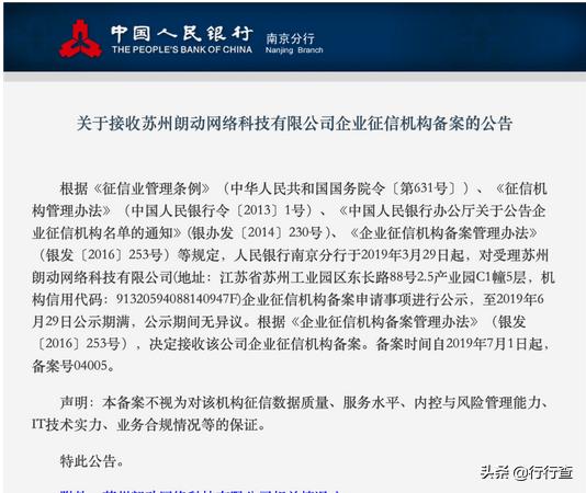 五年磨一剑,五年磨一剑再展新宏图