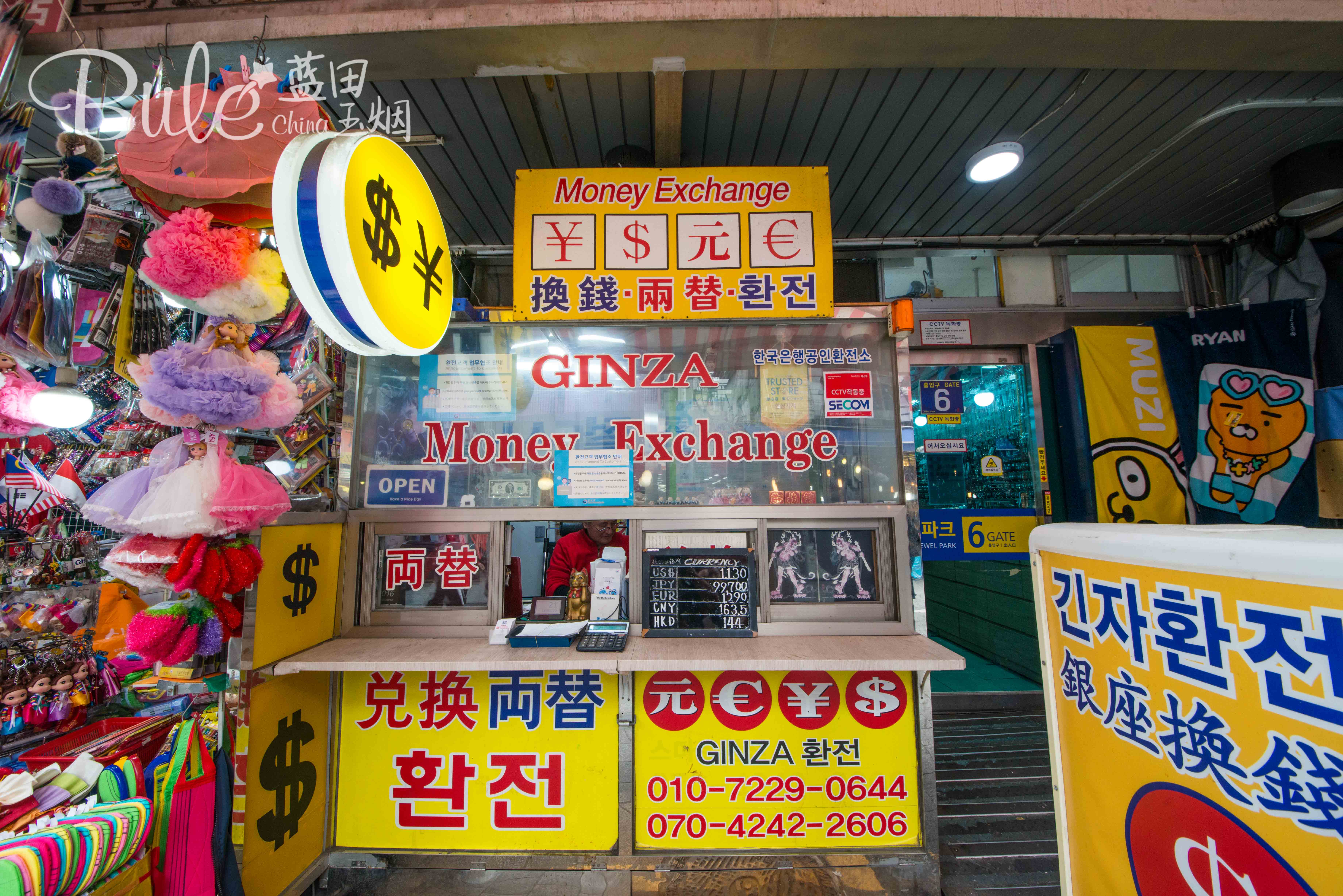 比北大门更适合买伴手礼的南大门市场,首尔便宜货的首选之地