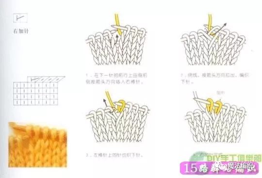 毛线钩织拖鞋男士拖鞋花样,毛线拖鞋100款打拖鞋花样
