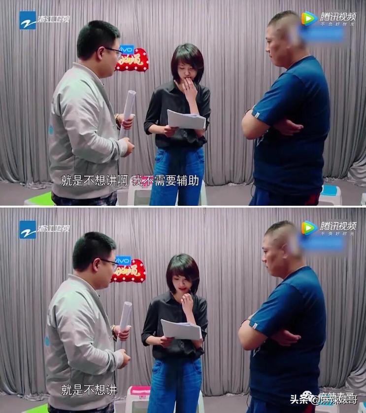 郑爽案子开庭里的小细节，张恒也挺心机啊