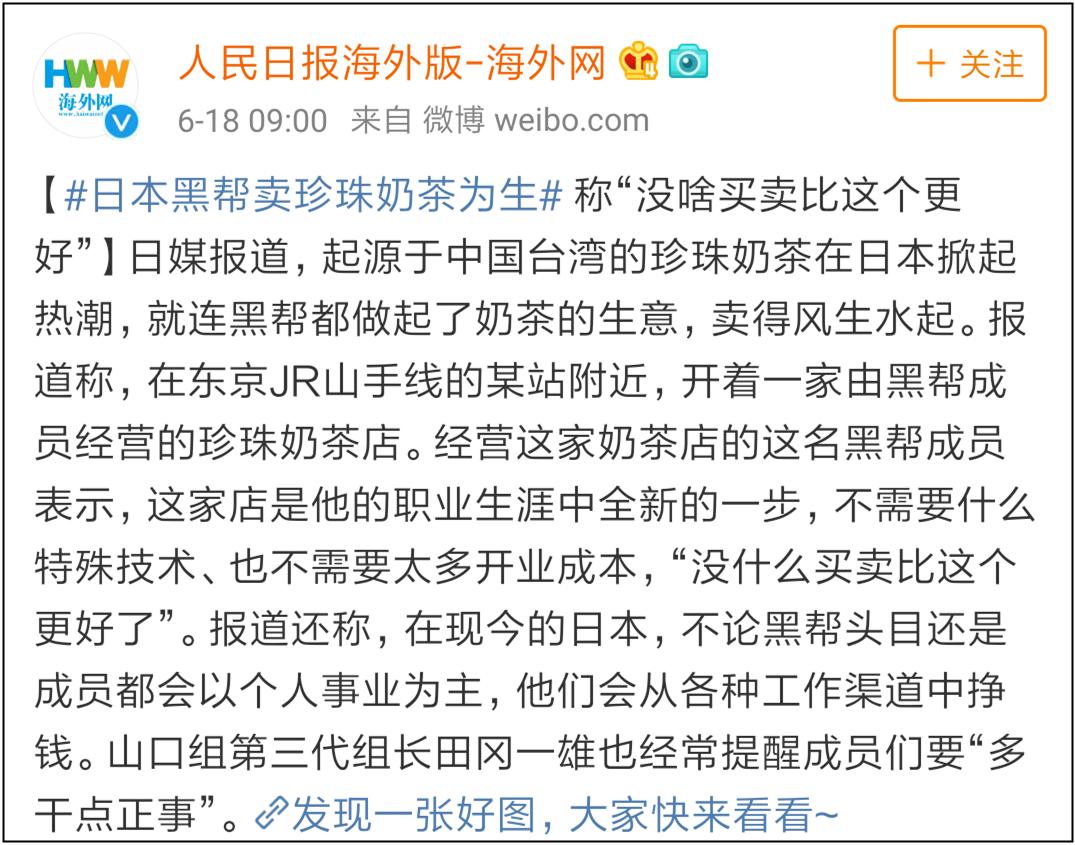 日本黑帮电影极恶非道排行榜,日本黑帮电影有什么