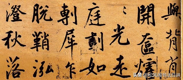 如何判断毛笔的好坏,如何判断毛笔好坏