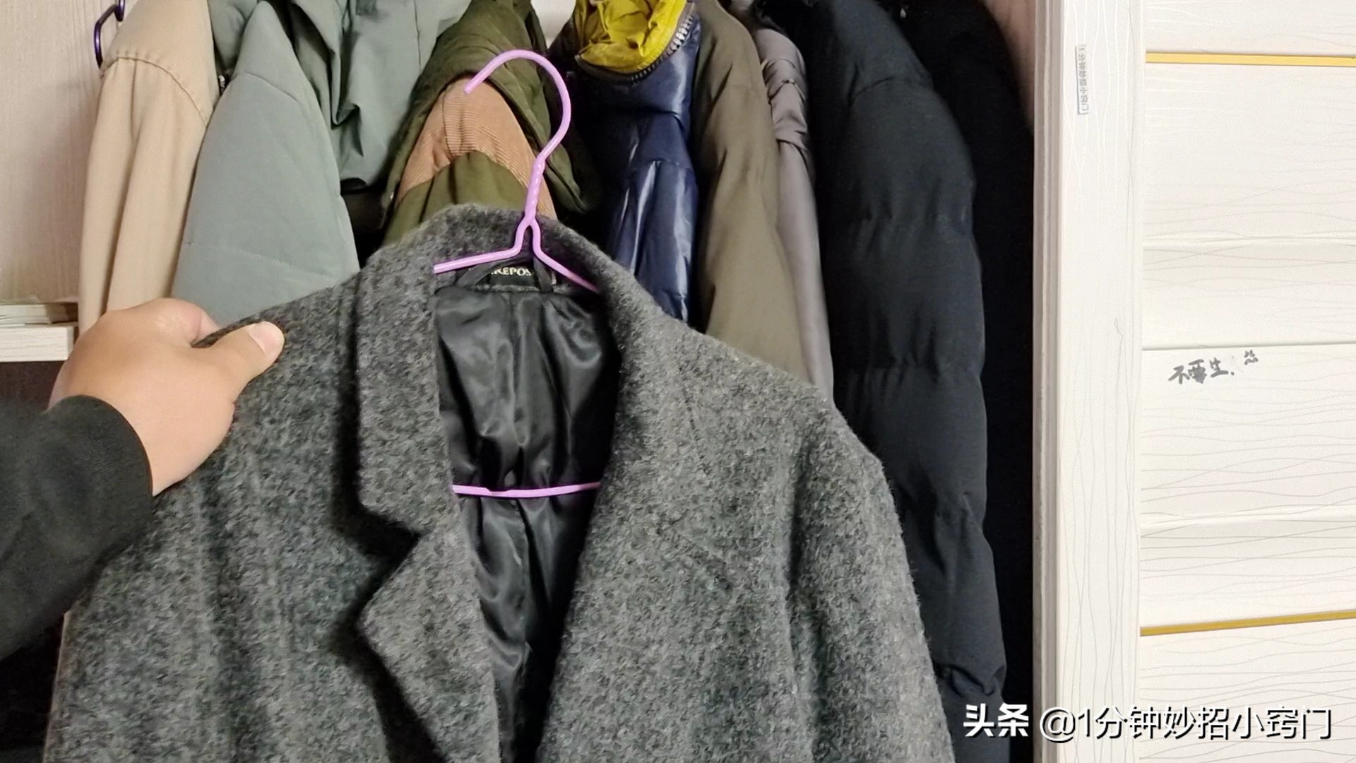 水洗毛呢大衣的正确清洗方法,水洗毛呢大衣的方法