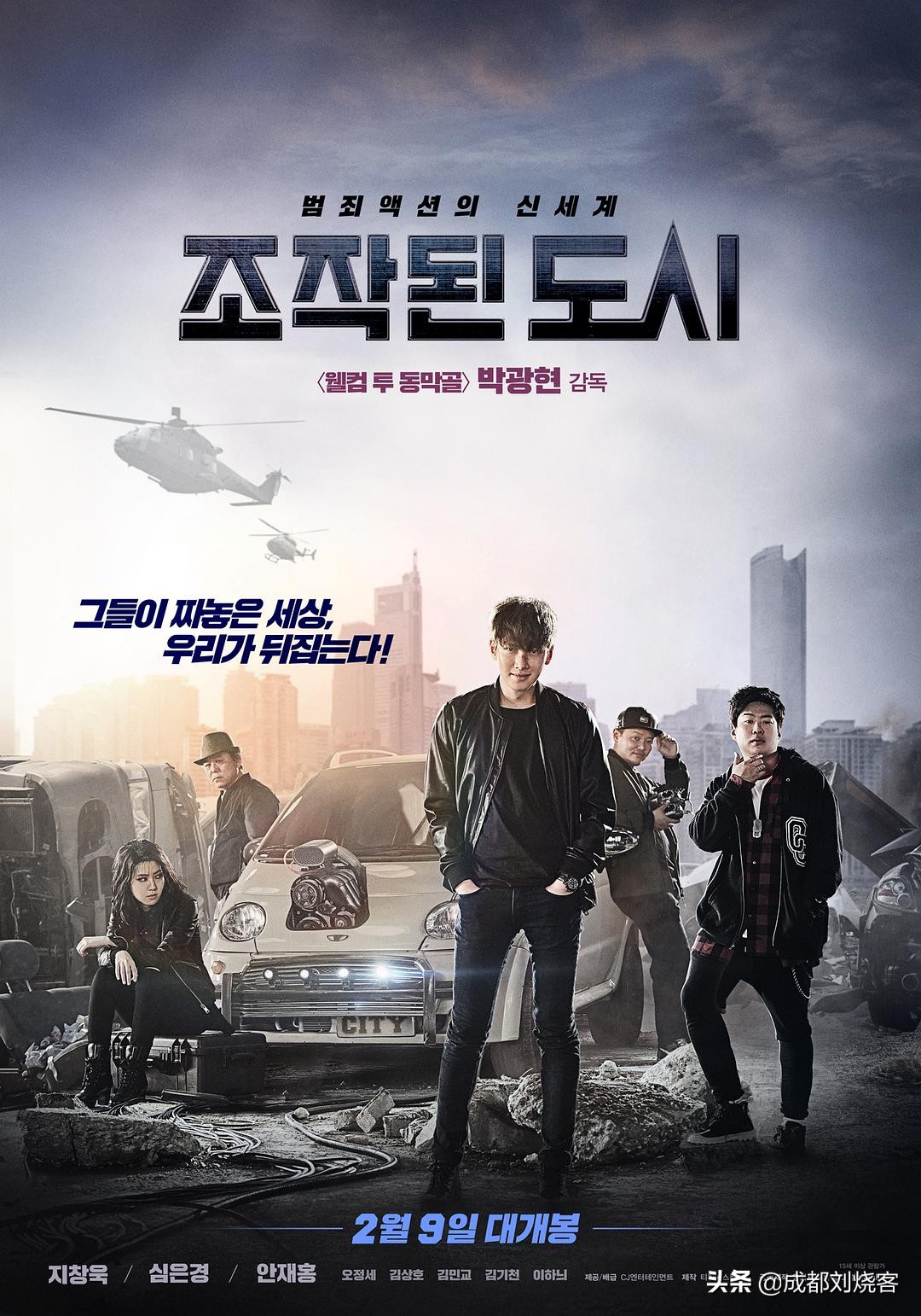 韩影最新推荐大片9.0以上评分,十大必看的韩影