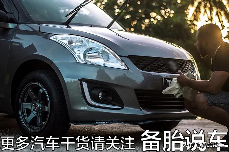 打蜡镀晶哪个比较好,镀晶和打蜡效果差别