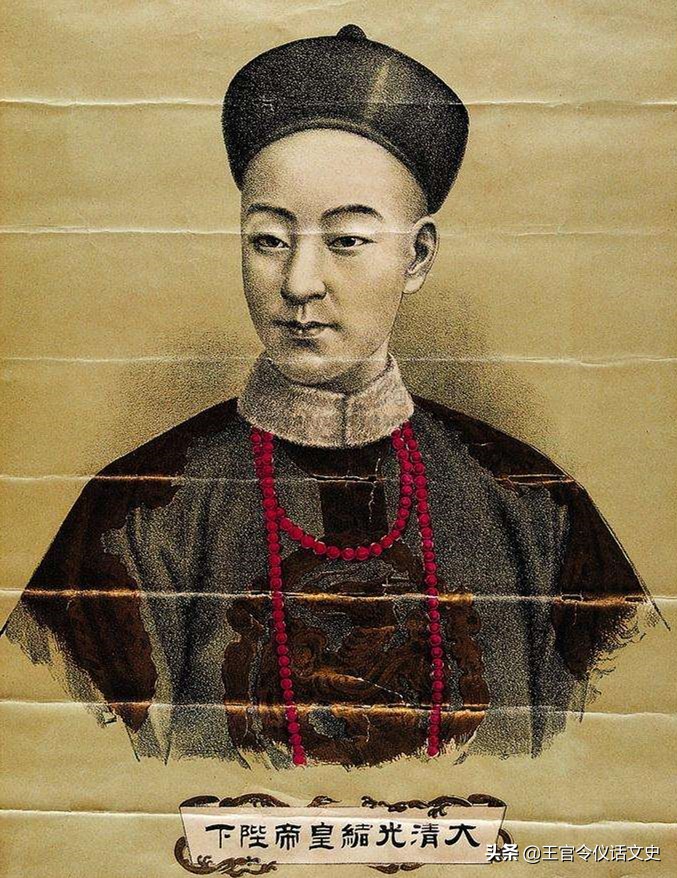 光绪珍妃历史,解密光绪慈禧珍妃