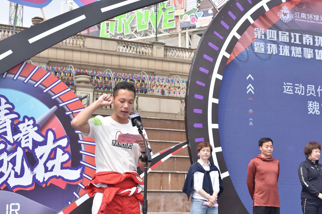 江南环球港和北京环球度假区,嵊州新时代中心和江南环球港