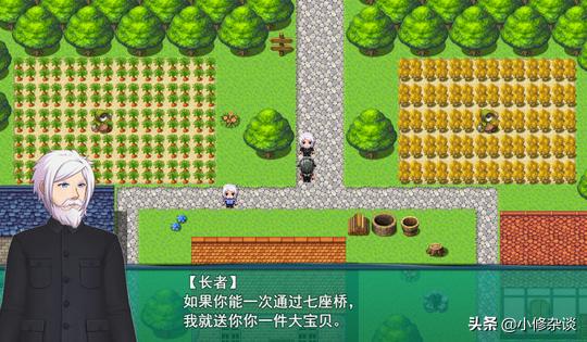 模拟快递员的游戏的视频,模拟体验快递员