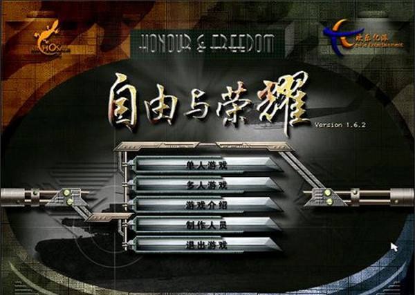 曾经的中国单机开发者有多惨？个人被迫换行，工作室转型开发网游