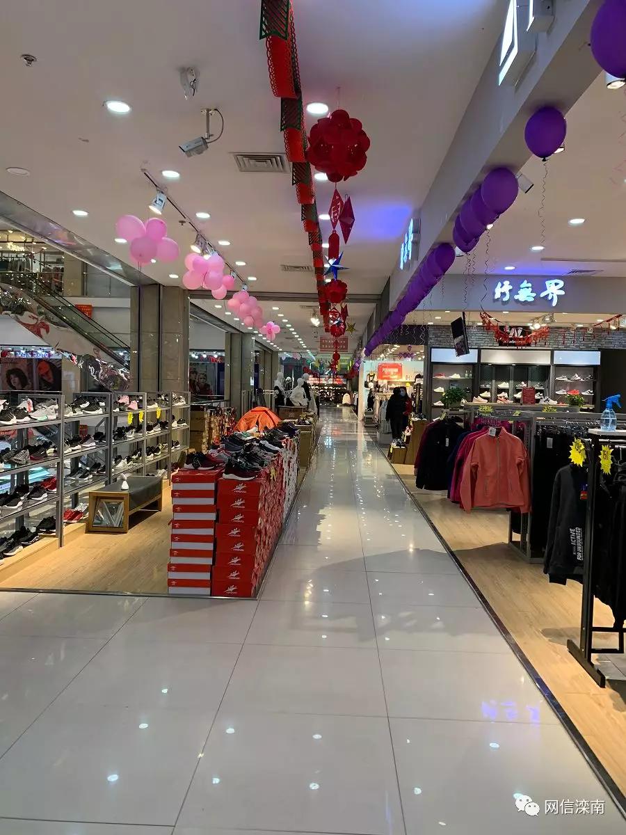 疫情之下你从未见过的平顶山,唐山滦南县有疫情吗