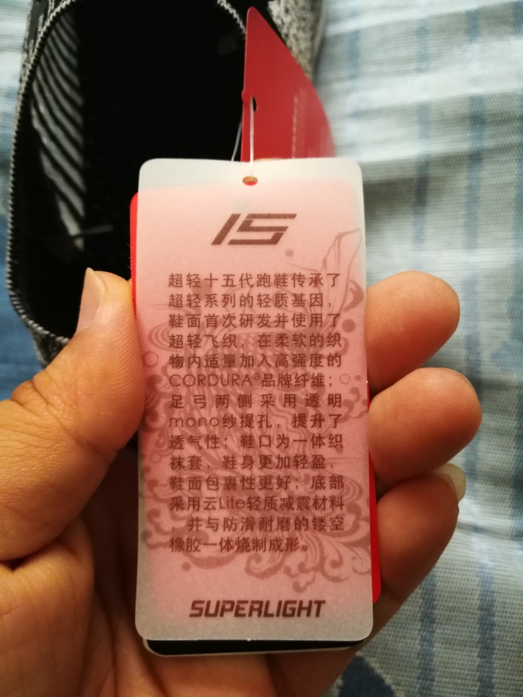 专业跑鞋推荐前十名跑鞋,跑鞋排行榜前十名冬季跑鞋