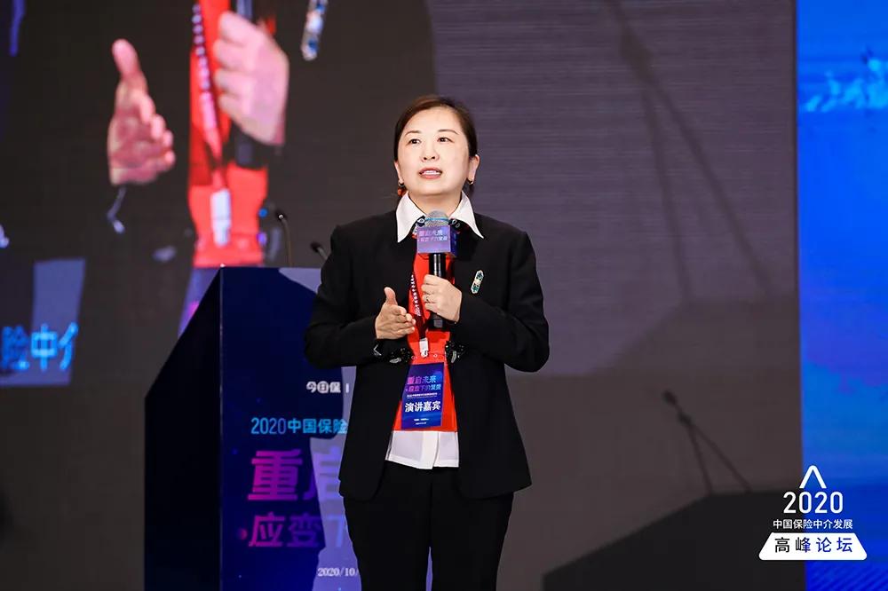 中怡中介,中怡经纪