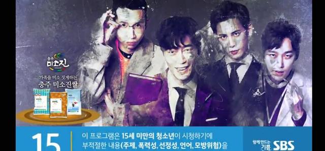 3部毁三观的韩剧,特别好看的韩剧小众