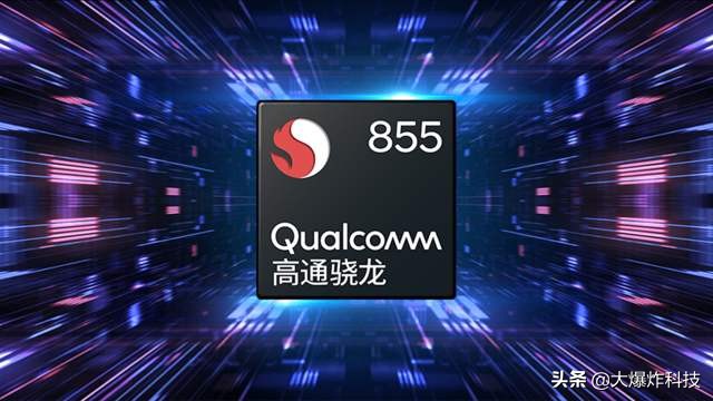 2020各大品牌手机cpu天梯图,手机cpu天梯图2020年8月版