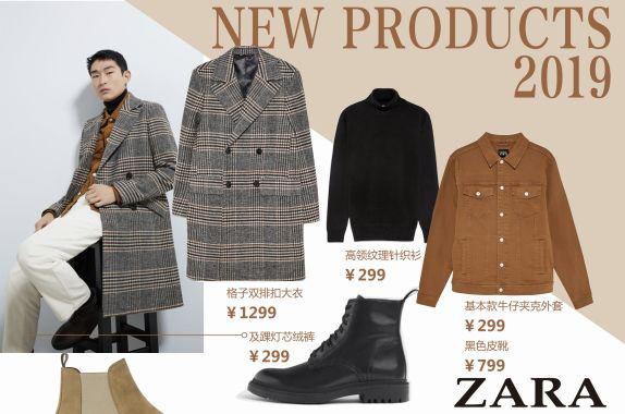 成都银泰城优惠券,银泰周年庆优惠券