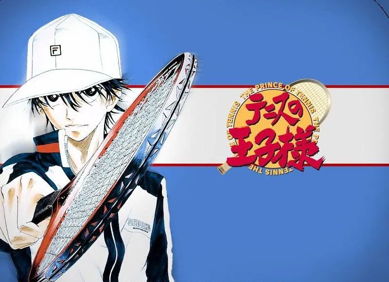 fila怎么走红的,范德彪红色斐乐