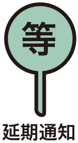 去一个陌生的城市开店装修怎么弄,淘宝开店新手教程店铺装修