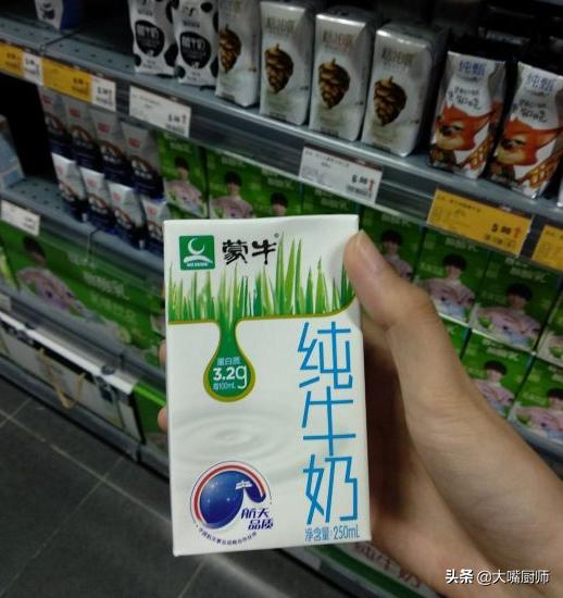 酸奶纯牛奶哪个划算,酸奶鲜奶和纯奶的区别