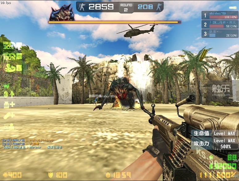 反恐精英online屏幕怎么变小,十年前反恐精英online