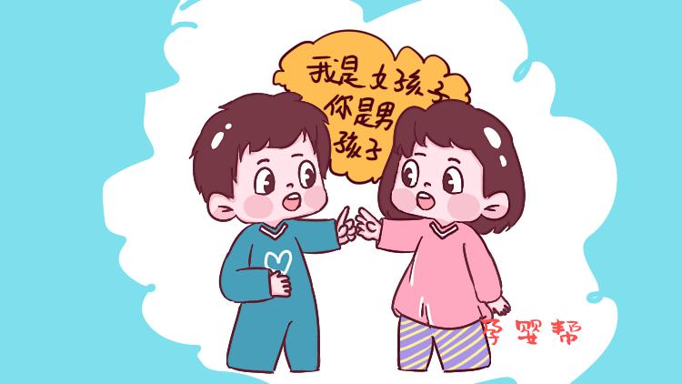 女儿：你下面怎么长胡子？妈妈的回答堪称典范，值得家长学习