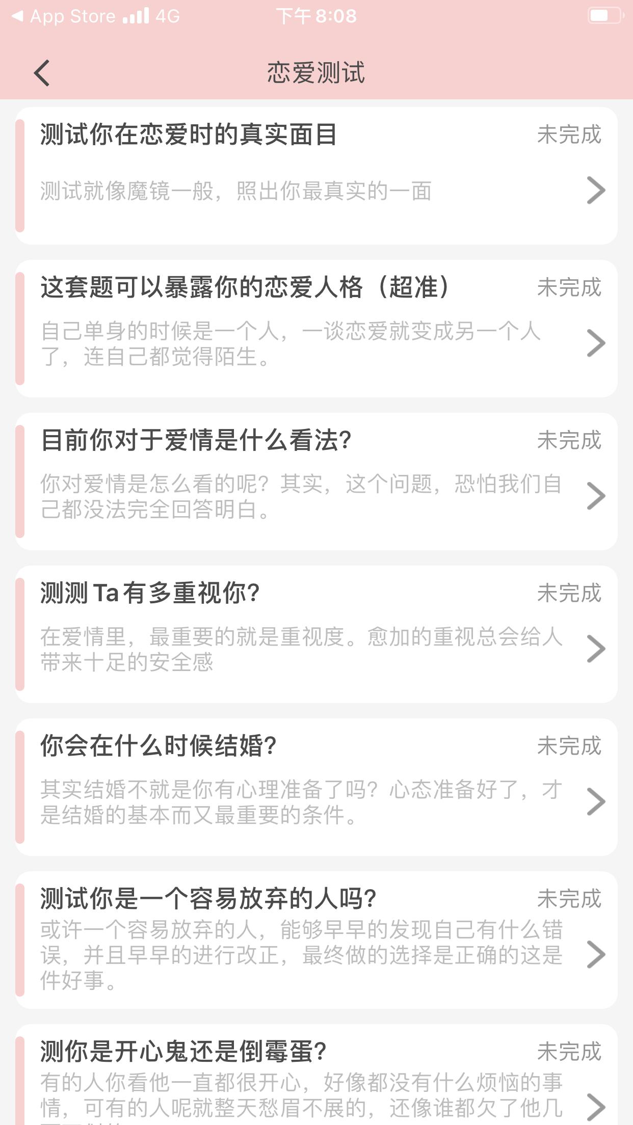 七夕节快到了怎么发视频,七夕节做一个视频送给女朋友