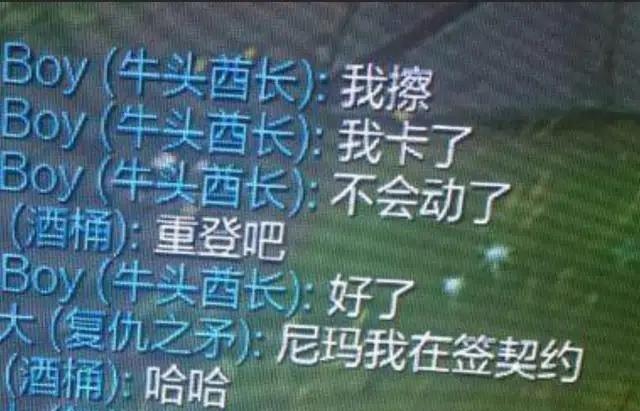 玩lol你必须知道的事,玩lol应该做什么系统