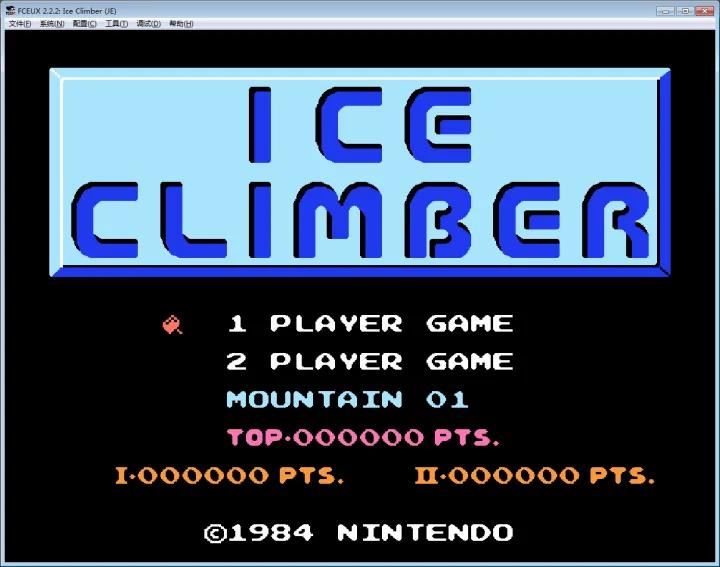 任天堂红白游戏机开箱视频,任天堂红白机经典游戏