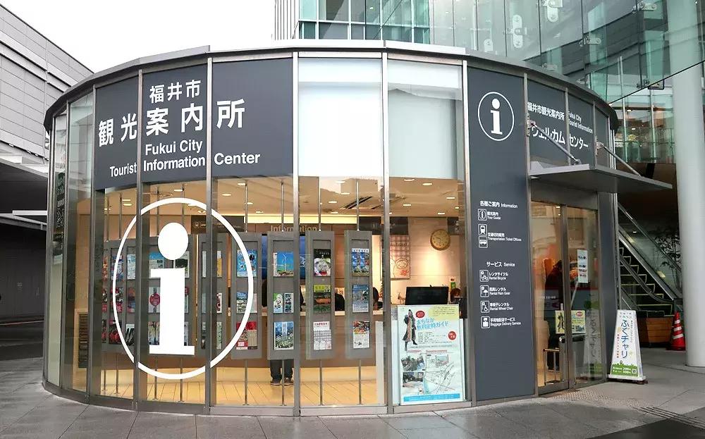 日本街头常见的20个汉字词,日本街头的汉字