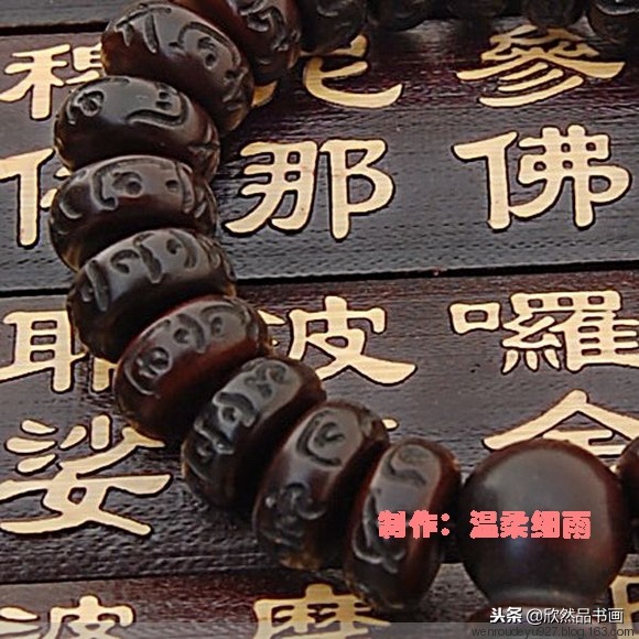 菩提子种类与寓意,手把件菩提子种类