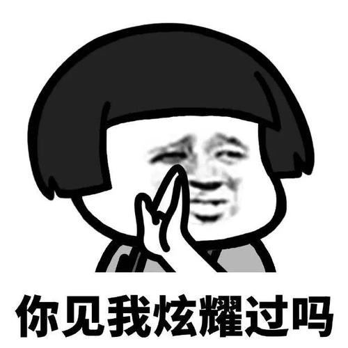 最近我真是膨胀了，竟然在看29999元一把的球拍