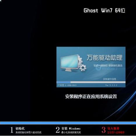 xp系统升级win7需要什么配置,xp如何升级成win8