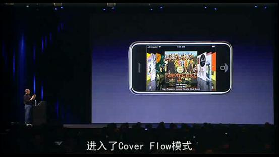 iphone乔布斯发布会经典瞬间高清,乔布斯iphone最后一次发布会